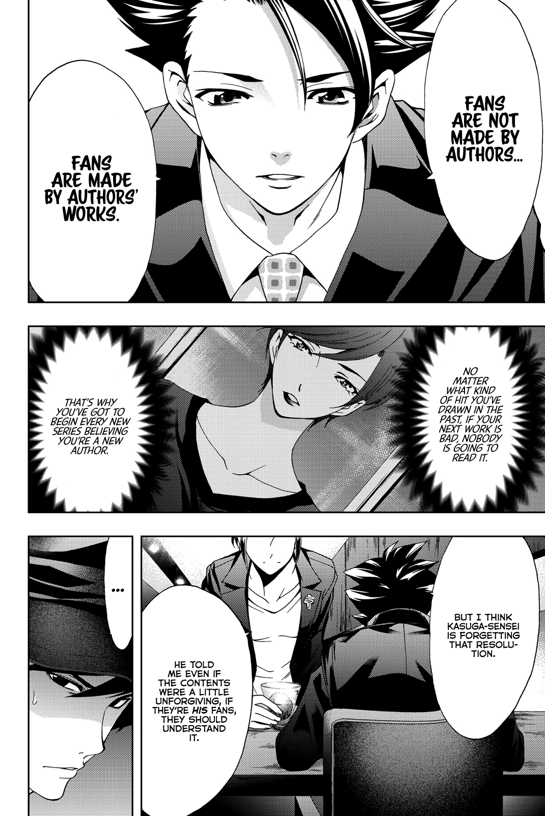 Hitman (Kouji Seo) Chapter 71 15